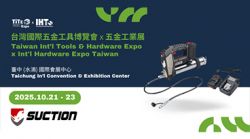 2025 TiTE x IHT (Taichung)